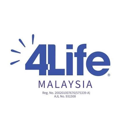Logo 4Life Wellness Malaysia - immune system support brand